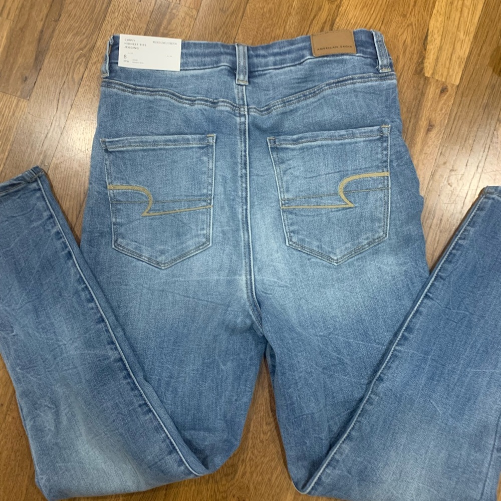NWT, Curvy highest rise jegging 8 29w short